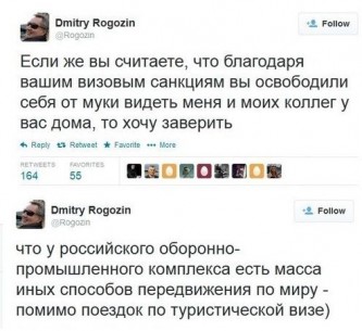 Твит Рогозина 