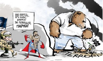 Борьба с терроризмом