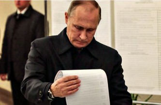 Путин проголосовал на выборах в ГД РФ