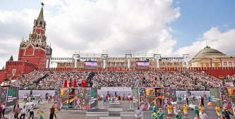 День города. Москва. 