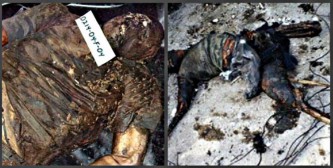 Запрещенное оружие 