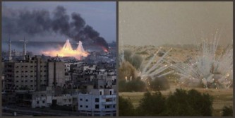 Запрещенное оружие