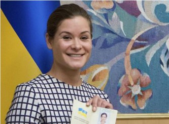 Мария Гайдар 