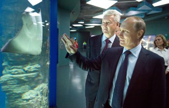 Москвариум