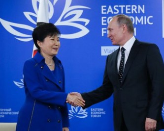 Пак Кын Хе и Владимир Путин