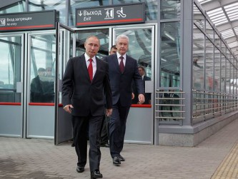 Путин и Собянин осмотрели МЦК