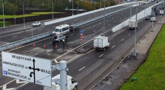 Эстокада на Рябиновой улице