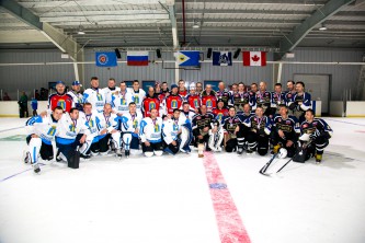 Международный турнир по хоккею