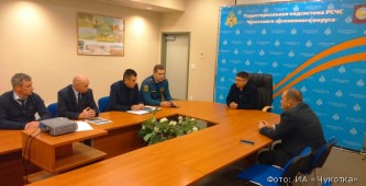 Заседание КЧС Чукотки