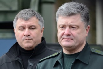 Аваков и Порошенко 