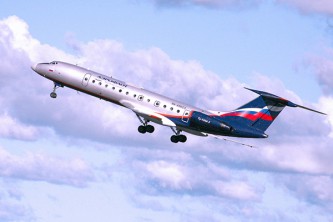 Авиасообщение 