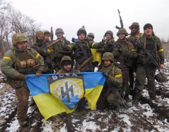 Карательный батальон "Азов"