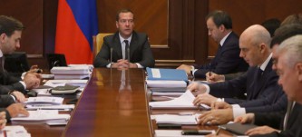 Заседание правительственной комиссии