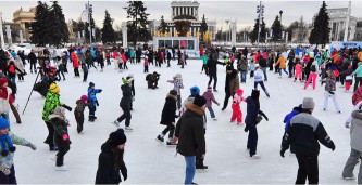 Каток на ВДНХ 