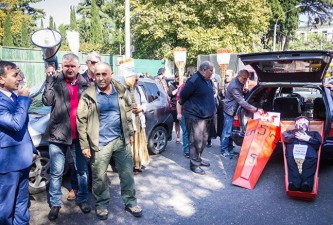 Похороны Саакашвили