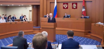 Сергей Собянин в Мосгордуме