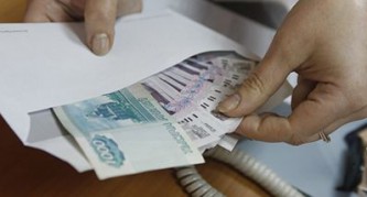 серые зарплаты 