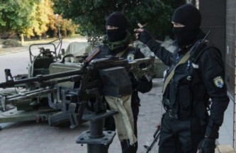 Каратели батальона "Азов"