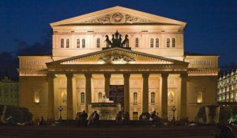 Большой театр 