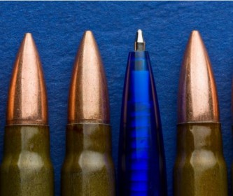 Гибридная война 