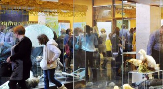 Дарвиновский музей 