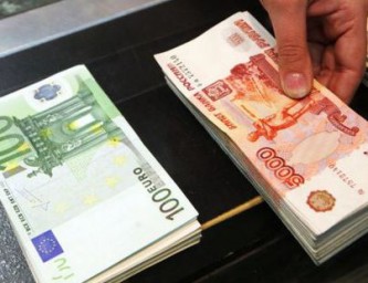 Евро и рубль 
