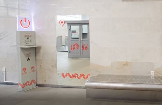 Зеркала на МЦК