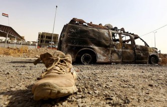 Ирак, Мосул