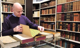 Книжный магазин