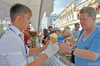 Предприниматели