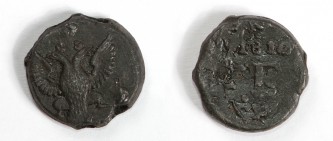 Свинцовые пломбы 