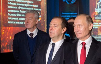 Собянин, Медведев и Путин