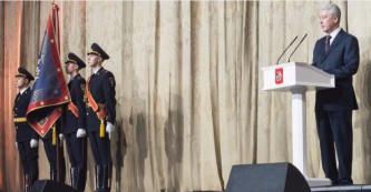 Собянин поздравил столичных полицейских