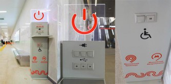 Стойки для зарядки гаджетов