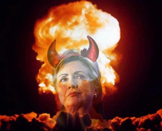 Хиллари Клинтон 