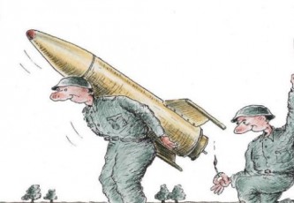 Ядерное оружие США