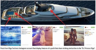 Яхта для супруги Сечина