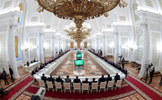 Государственный совет Российской Федерации