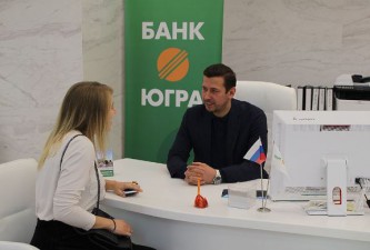 Андрей Мерзликин в роли сотрудника нового офиса банка "Югра"