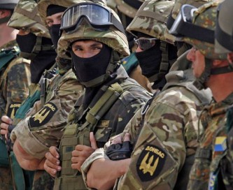 ВС Украины Донбасс