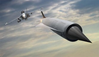 Гиперзвуковое оружие