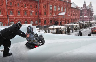 Ледяная горка