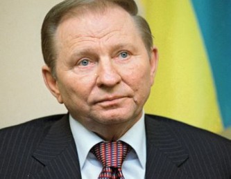 Леонид Кучма 