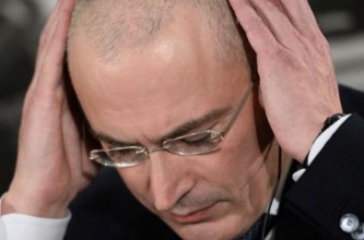 Михаил Ходорковский