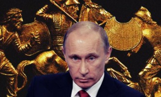 Путин и золото скифов