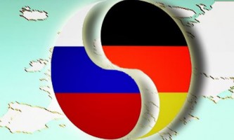Россия и Германия 