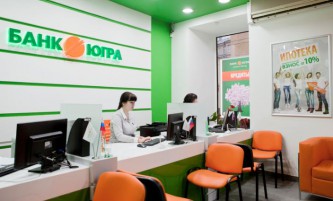 Банк "Югра"