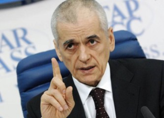 Геннадий Онищенко 