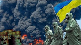 Грязная бомба