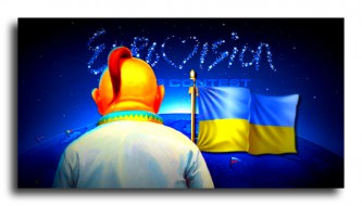 Евровидение по-украински 
